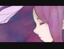 穿 -ugachi-