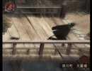 【デビルサマナー 葛葉ライドウ 対 超力兵団】初見実況プレイ69