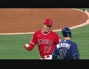 [MLB]大谷翔平6回途中7奪三振無失点[2021]