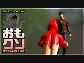 おもしろクソゲー【呪われたエンターキー】part5