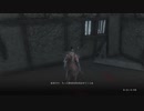 【ゆっくり実況】隻狼　その十六
