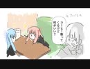 駅前ファミレスにて