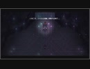 【ゆっくり実況】記憶を失くしてゲームの中へ part64【CrossCode】