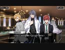 【ヒプマイARB】メインシナリオ～「完結編　2部　蠢く影編」～【プレイ動画】