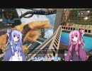 【Apex Legends】戦乙女(ヴァルキリー)茜ちゃん【VOICEROID実況】