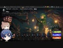【MTGA】ドラフトで遊ぶ　その68【CeVIO実況】