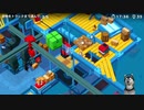自由な会社の雑務をこなせ！　Good Job　をちょっと遊んだよ。_09