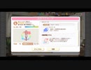 きららファンタジア 超強敵クエスト チモシー=ジンジャー 風禁止+アルケミスト2騎縛り 金クリア