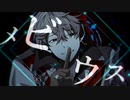 【手描き原神】公子で✘ビゥス