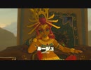 続編出るまでにBotWクリアしときたいマン　part34