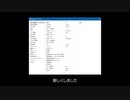【MMDツール】MMAccel 2.0.9【ショートカット】