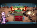 【Warpips】政府軍をぶっ潰せ！出撃ユカーリン中隊！その1（結月ゆかり実況）