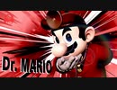 ド　カ　タ　－　マ　リ　オ　part6