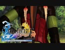 ×人生に疲れた関西人がFFX初見プレイpart23