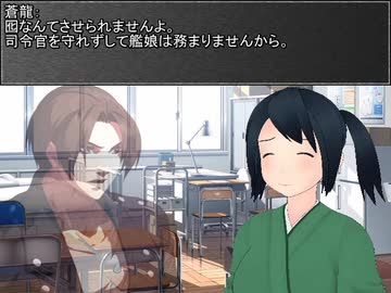 【MMD艦これ】激闘！ゲキトウ！暁の水平線 第三作戦