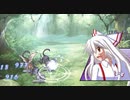 【初見】 東方にわかが東方自然癒を実況してみた 【part21】