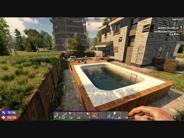 [7DTD] 5分で支度しな！9 [α19.4]