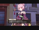 【ソフィーのアトリエ ～不思議な本の錬金術士～ DX】初見実況プレイ【#7】非日常を求めて！