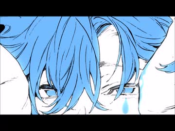 ヴィラン　歌ってみました。異界人