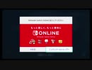 日々のマリオカート8DX 2021.5.6