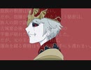 【手描き第五人格】ヴァンパイア