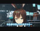 アーミヤからのお知らせ【洪炉示歳（エンシェントフォージ）】