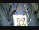 疫病終息祈願の動画について。おまけ話。