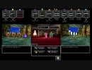 ドラクエ5嫁最強決定戦part3