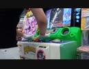 【pop'n music】ジオメトリック∮ティーパーティー(EX) プレイ動画