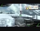 【ボーダーブレイク】マイナーボーダーは自宅警備員　８７