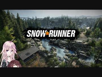 【ぼいちぇび実況】SNOW★RUNNER 業務日誌２