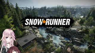 【ぼいちぇび実況】SNOW★RUNNER 業務日誌２