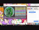 simai グリーンノート　MASTER