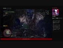 ⌘プレイアーカイブ⌘ モンスターハンター・ワールド その62