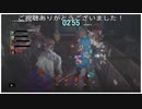 物資切れ続出の低コスト体力特化肥大ゾンビが面白すぎる  (バイオハザードレジスタンスプレイ動画188)
