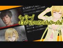 卯月コウ、活動休止していたさはなが復帰を考えるきっかけになっていた