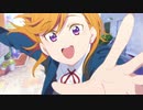 TVアニメ「ラブライブ！スーパースター!!」ティザーPV