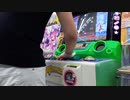 【pop'n music】(ファンタジー) / StrayedCatz(EX) プレイ動画