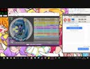 simai バトル(エグゼ3)　MASTER