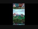 水着ターナ+踊りで伝承英雄シグルドアビサル