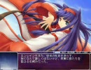 スピたん　まったりプレイをする～第二節の1・ツェナ～