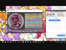 simai グリーンウッドむら　MASTER