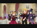 【アイドルマスター】765歌劇場公演『椿姫』第1幕前半
