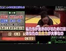 単品