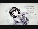 『スーパーカブ　ED 』 「春への伝言」（FULL） 《center off vocal》