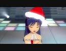 アイドルマスターL4U! 千早 春香 やよい i