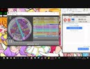 simai マリオサーキット/マリオカート64　Re:MASTER