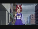 直接狙える距離 ◎
