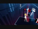 【Beat Saber】いーあーるふぁんくらぶ【なりきり衣装】