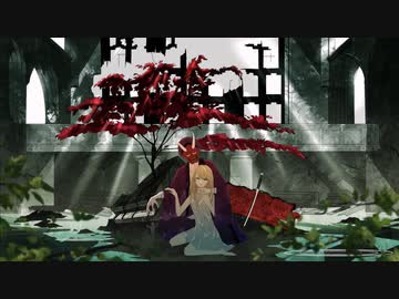 雨音と、舞う。 歌ってみた【おかき】